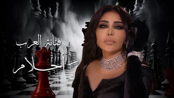 صورة لوسيندا عمر