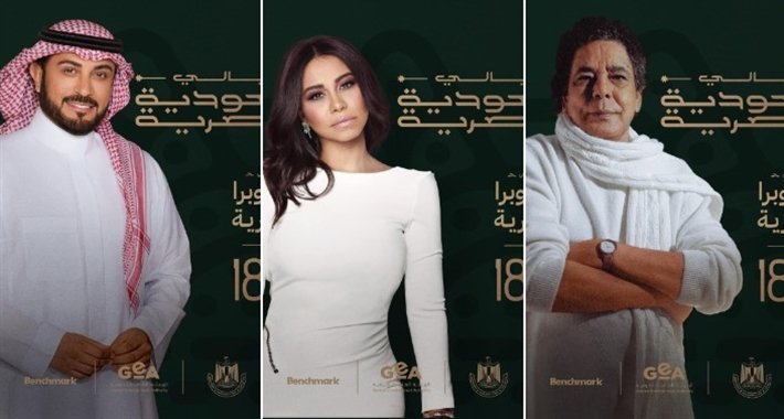 صورة لوسيندا عمر