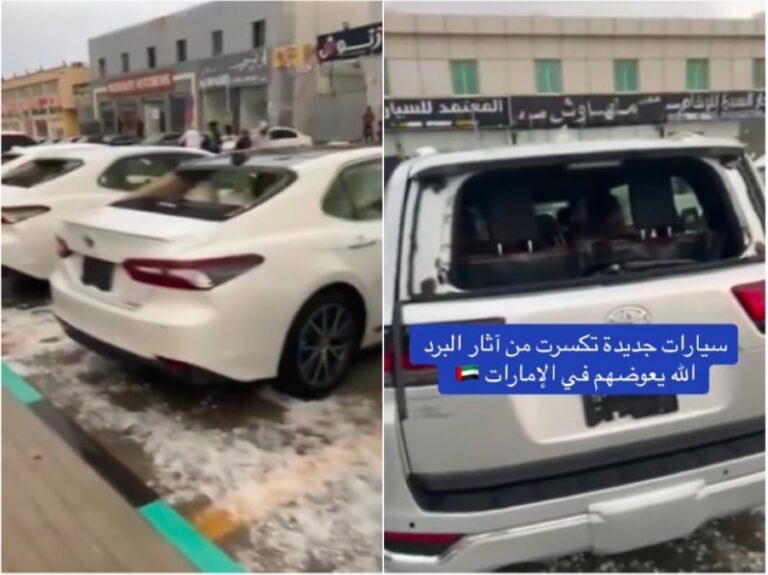 بسبب عاصفة مطر وبرد قوية.. شاهد صاحب معرض سيارات بالإمارات يوثق تدمير عدد كبير من المركبات