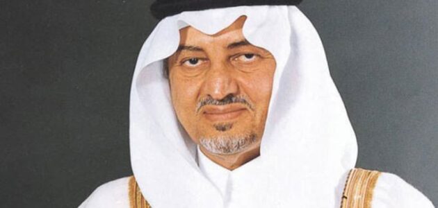 بعد مغادرته المستشفى.. شاهد أول ظهور للأمير خالد الفيصل عقب إجرائه عملية جراحية في جدة