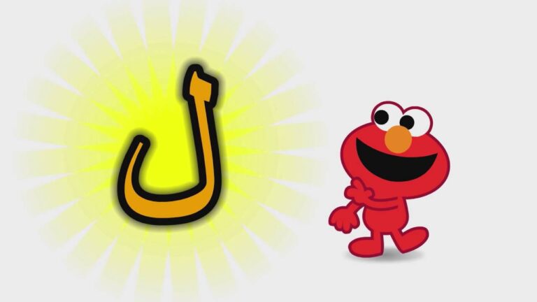 بلاد بحرف ل - موسوعة