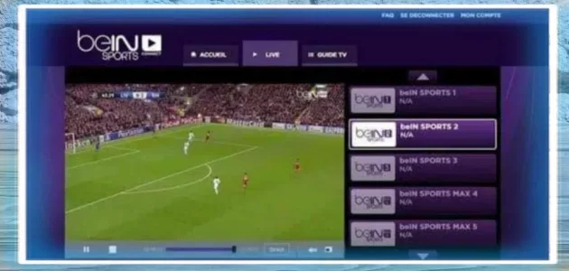 تحميل برنامج بين سبورت bein sport tv للكمبيوتر مجانا 2022