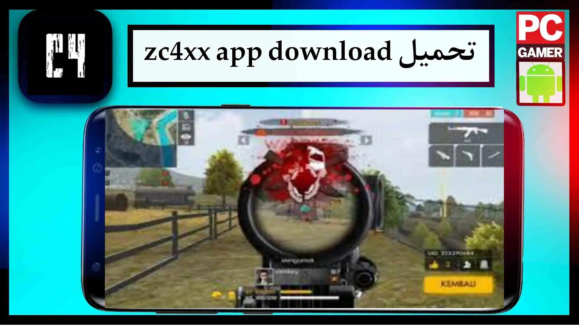 قم بتنزيل تطبيق zc4xx iOS لتهكير لعبة Free Fire 2024 مجانًا من Media Fire 2 قم بتنزيل تطبيق zc4xx iOS لتهكير لعبة فري فاير 2024 مجانا من ميديا فاير