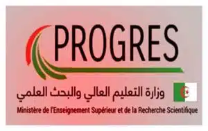 تحميل تطبيق التقدم webetu progres apk وزارة التعليم العالي والبحث العلمي 2 التقدم apk