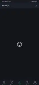 تحميل تطبيق أفلام تايم 1.0.5.2 apk من ميديا فاير 2 تحميل تطبيق أفلام تايم 1.0.5.2 apk من موقع Media Fire 1