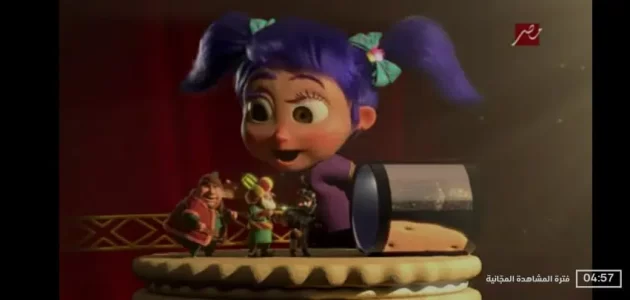 تحميل شاهد vip النسخة المدفوعة مهكر مجانا 2023 بدون اعلانات