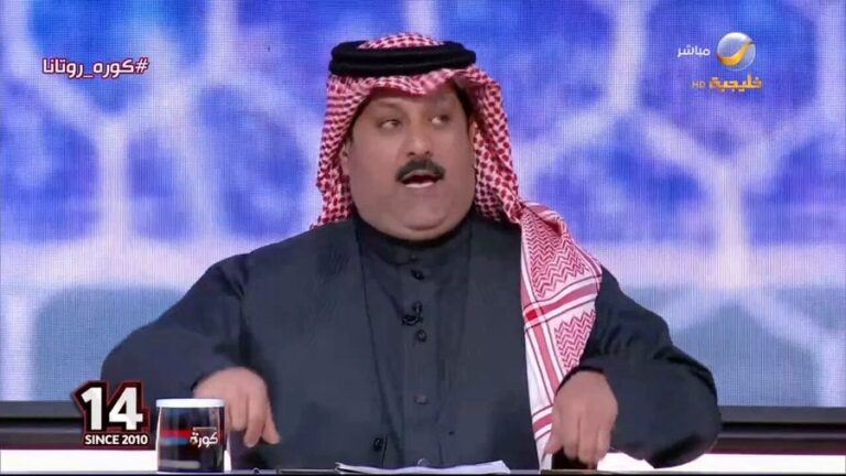 تركي العجمة يعلق على قرار لجنة الاحتراف في الاتحاد السعودي لكرة القدم بمعاقبة 6 لاعبين -فيديو