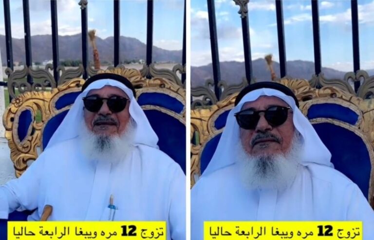 تزوجت 12 مرة.. وجمعت 4 زوجات لأول مرة في هذا العمر