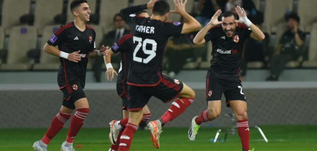 تشكيل الأهلي المتوقع أمام شباب بلوزداد اليوم.. موديست يقود الأحمر