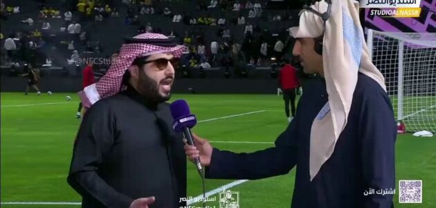 تعليق ساخر من تركي آل الشيخ على تأخر ميسي عن مباراة النصر مع إنتر ميامي