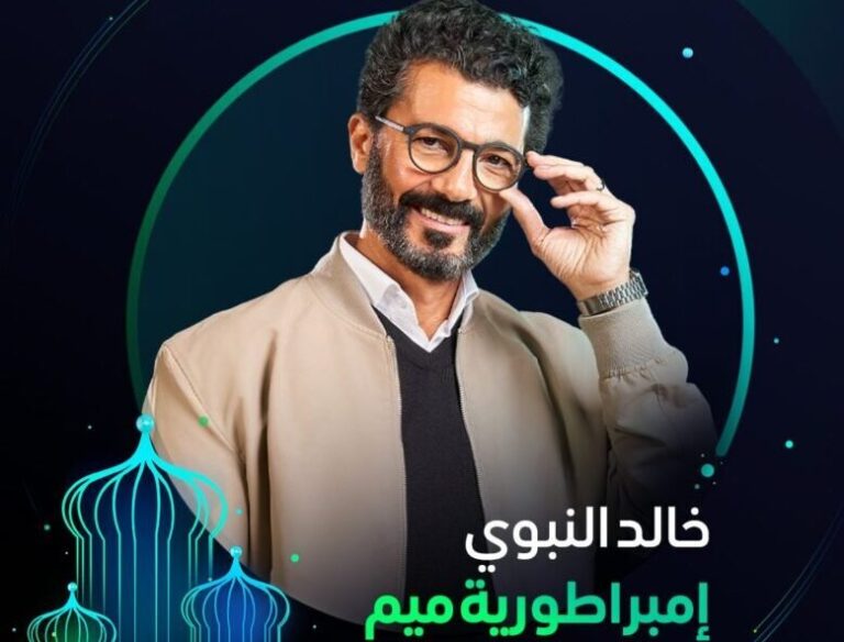 صورة لوسيندا عمر