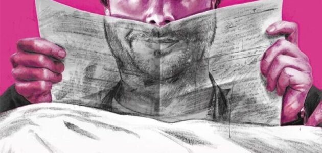 تفاصيل ومواعيد مسلسل ترتيب خاص على أمازون برايم