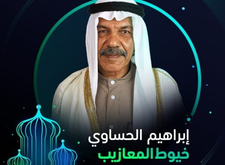 صورة لوسيندا عمر