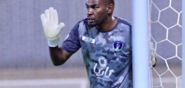 حارس الشباب السابق يكشف عن إصابته بمرض خطير