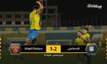 حجازي: التعادل أمام نافباخور؟ الوضع سيكون مختلفا في جدة