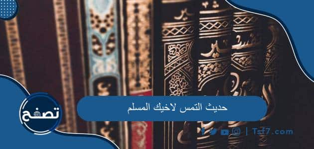 موقع تصفح