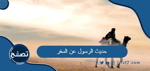موقع تصفح