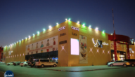 دليل محلات صحارى مول الرياض 2023