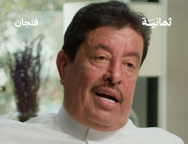رجل الأعمال خالد الشثري يروي قصة النصب في سهم شركة المتطورة ويدعو لمكافحة التوصيات الضارة -فيديو