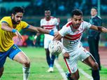 رد فعل جمهور الزمالك بعد التعادل مع الإسماعيلي وضربة البداية لـ جوميز