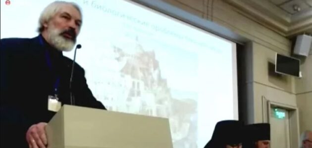 روسيا تقصى عالم وراثه من منصبه بسبب تصريحات مثيرة تتعارض مع العلم.. تفاصيل