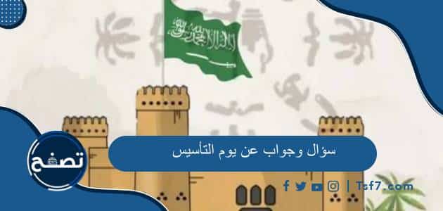 موقع تصفح