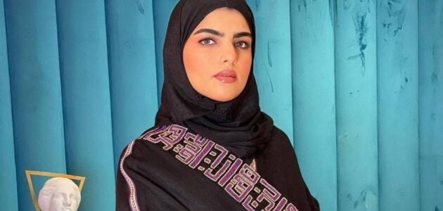 سارة الودعاني تكسف عن سبب غريب لـ استقالة أحد الموظفات لديها