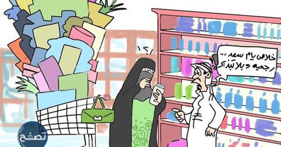 ساعدوني في مقاضي رمضان وجدول لشهر رمضان كامل 30 يوم