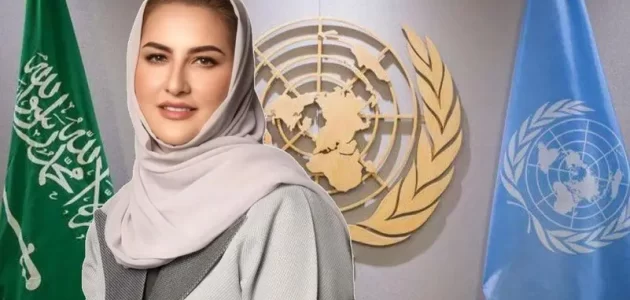 ستتحدث أمام قادة العالم في هذا الموعد.. الأمم المتحدة تمنح سعودية لقب سفيرة تمكين المرأة