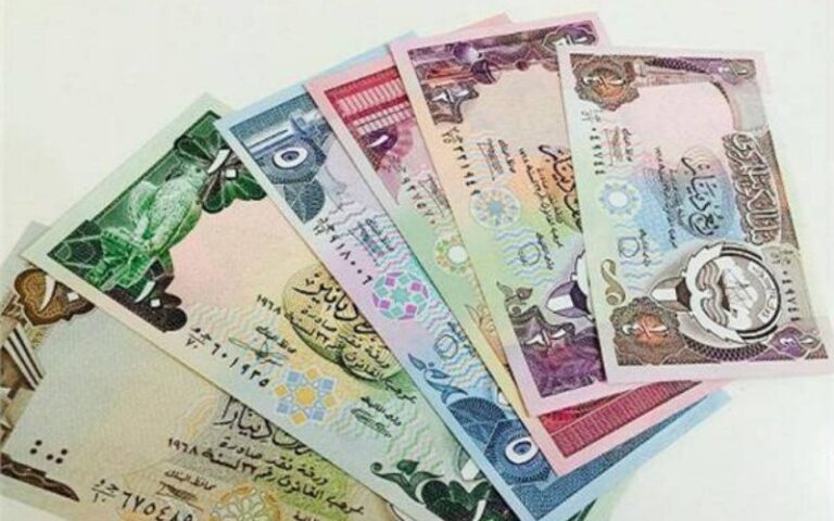 سعر الدينار الكويتي اليوم الثلاثاء 27 فبراير 2024 بالسوق السوداء وفي البنوك