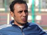 سيف زاهر: حازم إمام يتمنى نجاح التوأم.. ولن يشرف على المنتخب مرة أخرى
