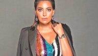 شاهد الفنانة الكويتية فاطمة الصفي تصدم جمهورها بملامحها في أحدث ظهور لها