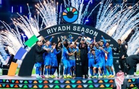 شاهد.. الهلال يتوج بطلًا لكأس موسم الرياض وسط احتفالات عارمة