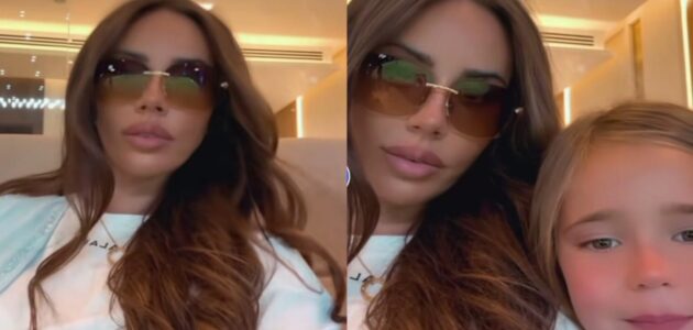 شاهد زوجة ميتروفيتش وابنته يخطفان الأنظار على أهزوجته الخاصة