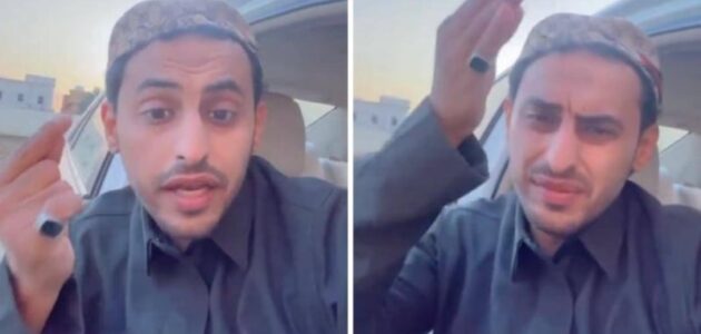 شاهد شاب يروي ما حدث معه خلال دفع حسابه بالفيزا.. ويحذر من هذا الأمر