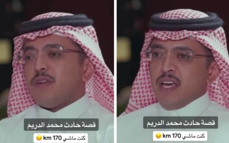 شاهد محمد الدريم يروي تفاصيل الحادث الذي تعرض له أثناء عودته رفقة عائلته من عرس بوادي الدواسر