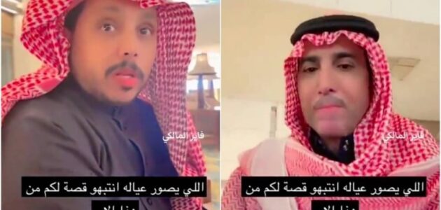 شاهد مواطن يروي للفنان فايز المالكي ما حدث لـ ابنه بعد نشر صورته في مباراة الهلال