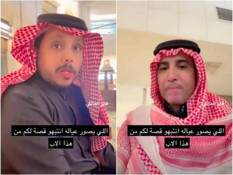 شاهد مواطن يروي للفنان فايز المالكي ما حدث لـ ابنه بعد نشر صورته في مباراة الهلال