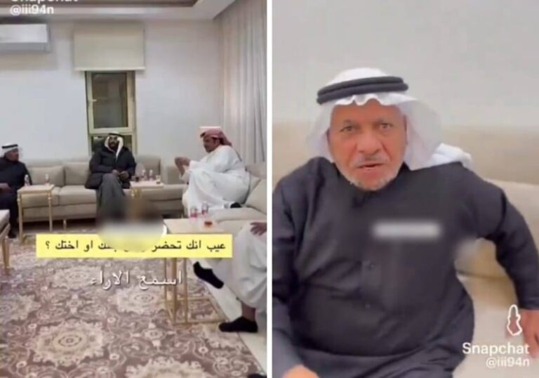 شاهد مواطنون يتناقشون في مجلسهم حول عدم حضور زواج الأخت أو الابنة