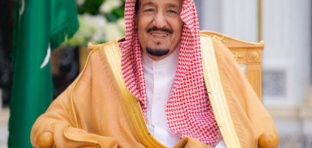 شروط جديدة للتقديم على العفو الملكي للسجناء في رمضان .. تعرف عليها 1445