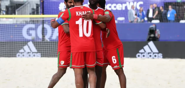 مشاهدة مباراة عمان والمكسيك بث مباشر في كأس العالم للشاطئية