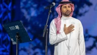 مشاهدة حفلة فؤاد عبد الواحد وعبدالله المانع بث مباشر في ليالي التأسيس بالرياض