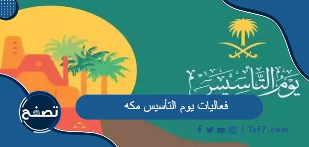 موقع تصفح