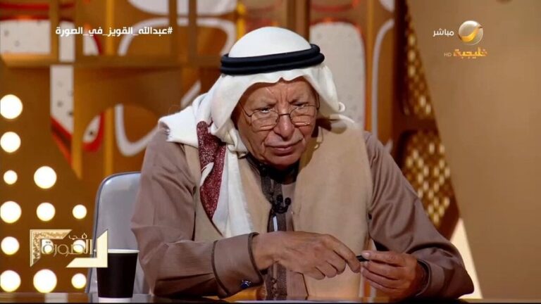 فيديو.. الدبلوماسي السابق عبدالله القويز يكشف تفاصيل لقاءه مع وزير المالية الكويتي السابق جاسم الخرافي بعد الغزو