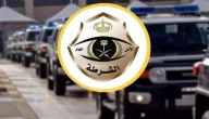 فيديو.. شرطة الرياض تُنهي الجدل حول فيديو متداول لأشخاص داخل مبنى وتتخذ الإجراءات اللازمة
