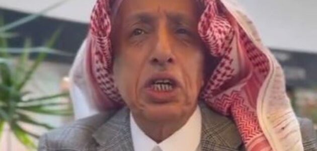 فيديو.. قصة الانفجار الضخم في الرياض عام 1384 هجريا