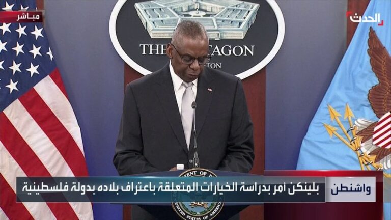 فيديو.. وزير الدفاع الأمريكي يعتذر للرئيس ويكشف عن إصابته بمرض خطير