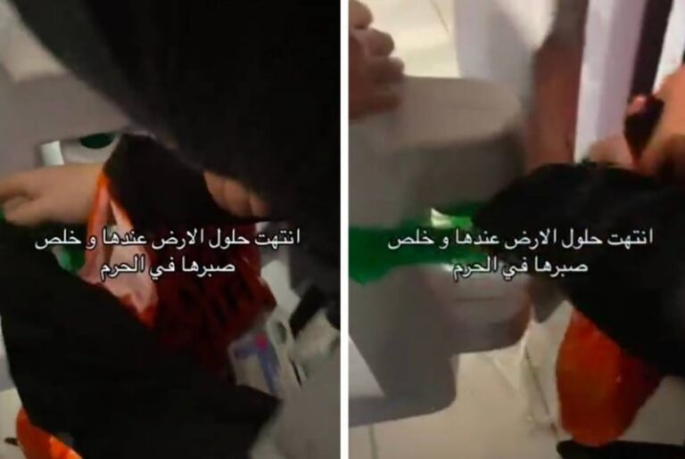 فيديو يثير الغضب لـ معتمرة تحاول تخريب السياج الذي ينظم حركة المعتمرين في الحرم المكي