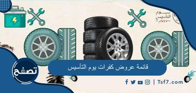 موقع تصفح