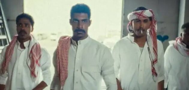 قبل الأخيرة.. موعد نزول ثانوية النسيم الحلقة 7 شاهد